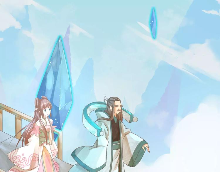 第1话 初次相遇(1/3)-第2话