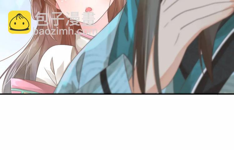 第1话 初次相遇(1/3)-第2话