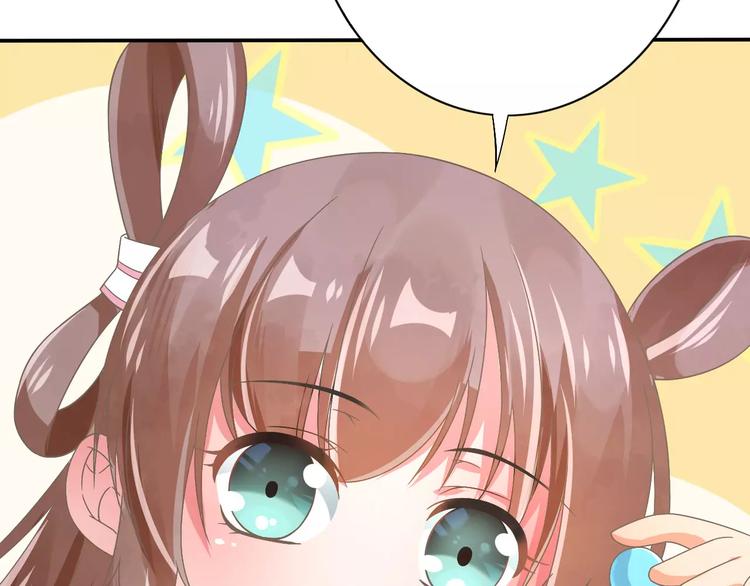 第1话 初次相遇(1/3)-第2话