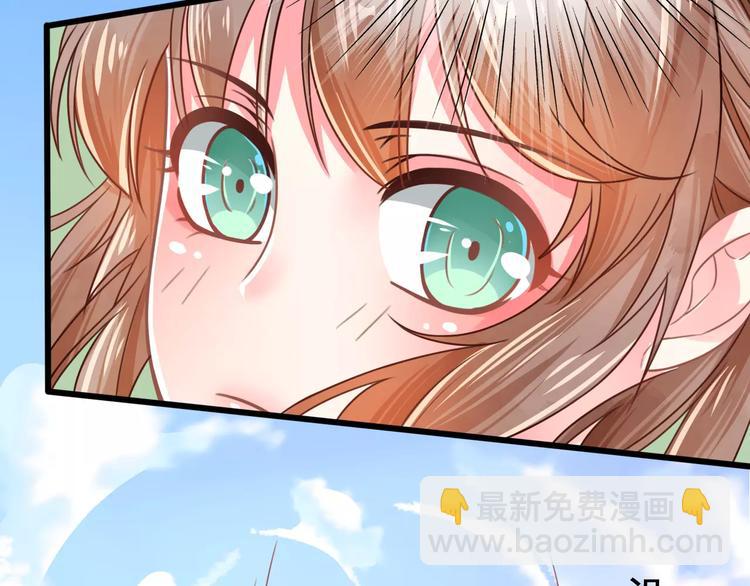 第1话 初次相遇(1/3)-第2话