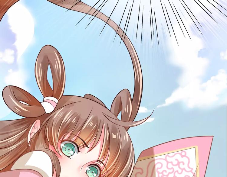 第1话 初次相遇(1/3)-第2话