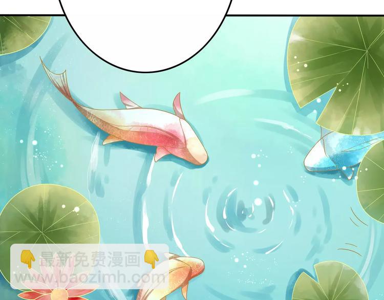 第1话 初次相遇(1/3)-第2话