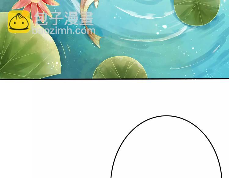 第1话 初次相遇(1/3)-第2话