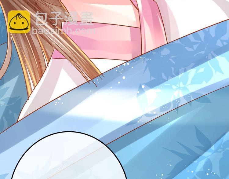 第11话 对不起，谢谢你(1/3)-第12话