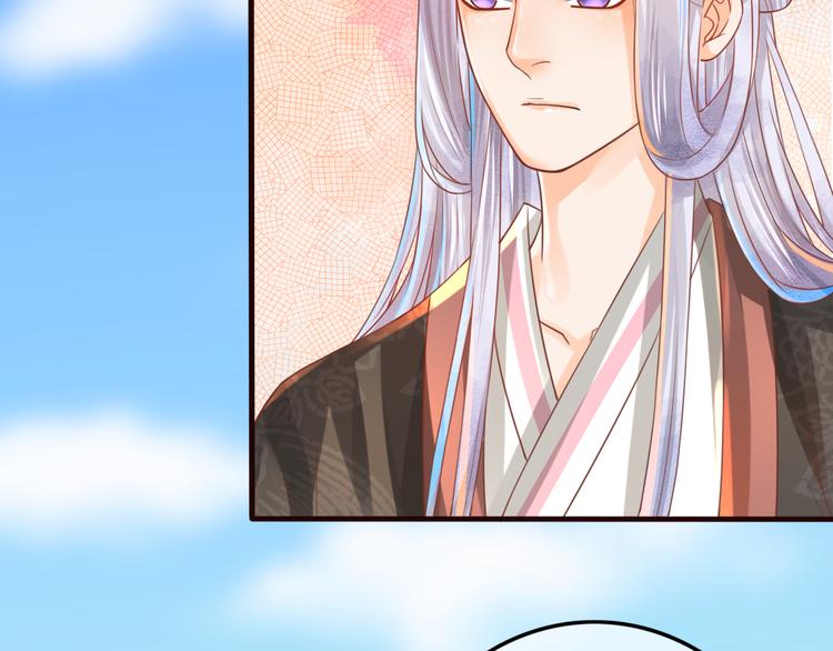 第11话 对不起，谢谢你(1/3)-第12话