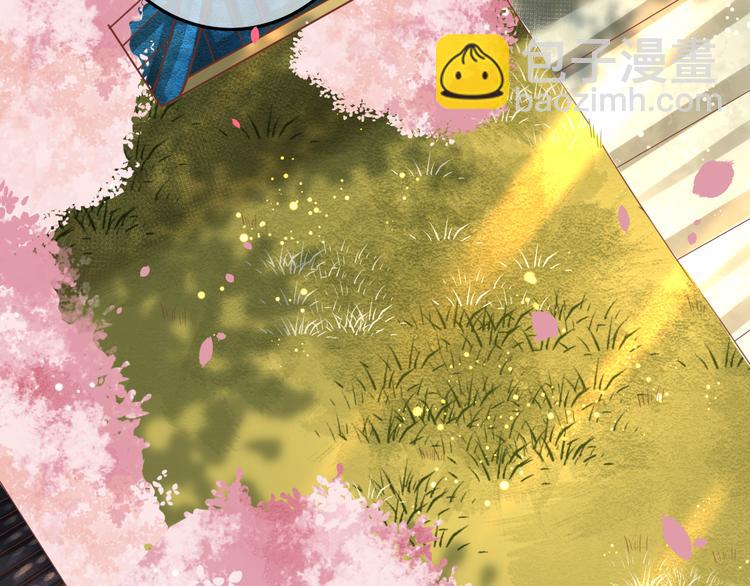 第11话 对不起，谢谢你(1/3)-第12话