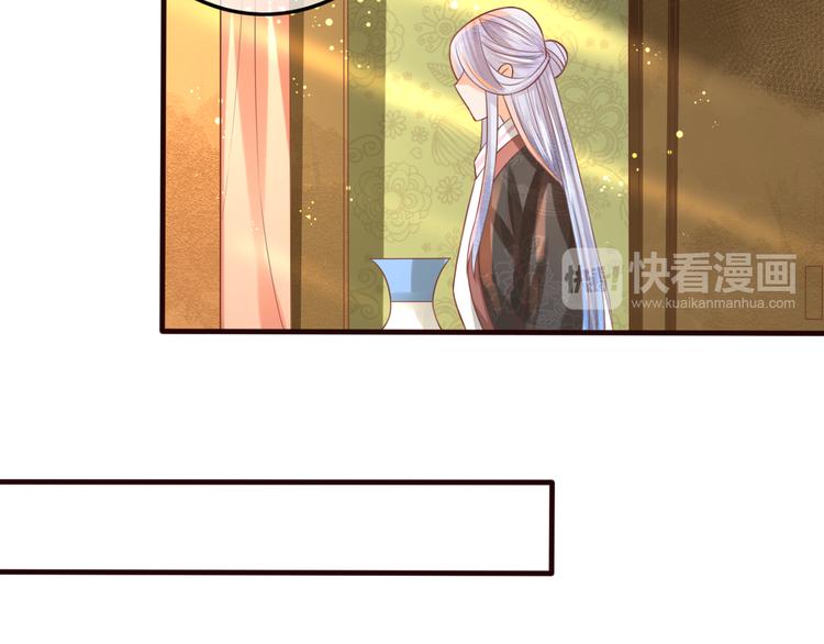 第11话 对不起，谢谢你(1/3)-第12话