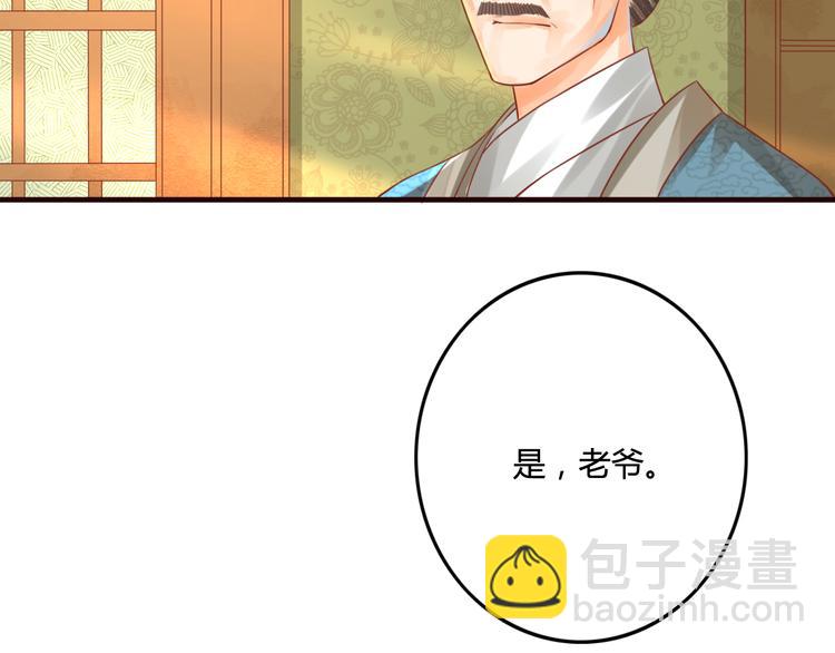 第11话 对不起，谢谢你(1/3)-第12话