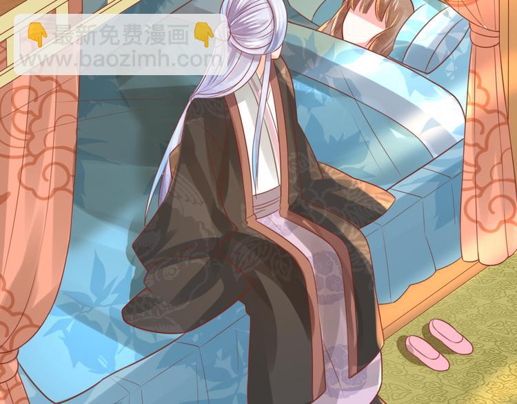 第11话 对不起，谢谢你(1/3)-第12话