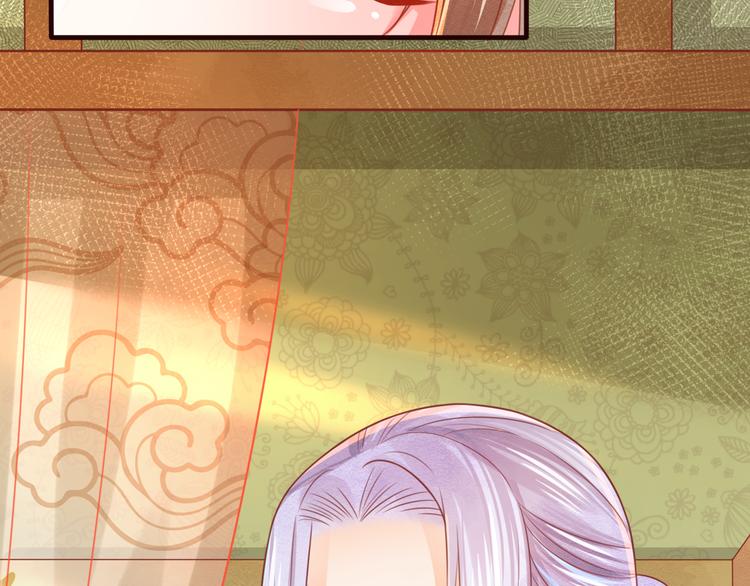 第11话 对不起，谢谢你(1/3)-第12话