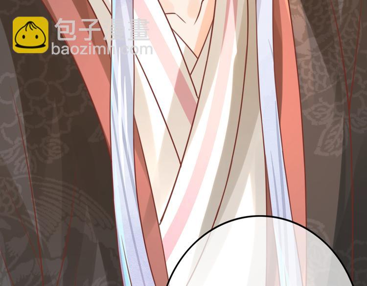 第11话 对不起，谢谢你(1/3)-第12话