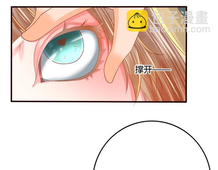 第11话 对不起，谢谢你(1/3)-第12话