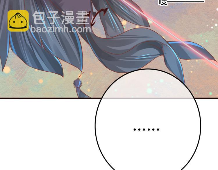 第13话 金屋藏娇(1/2)-第14话