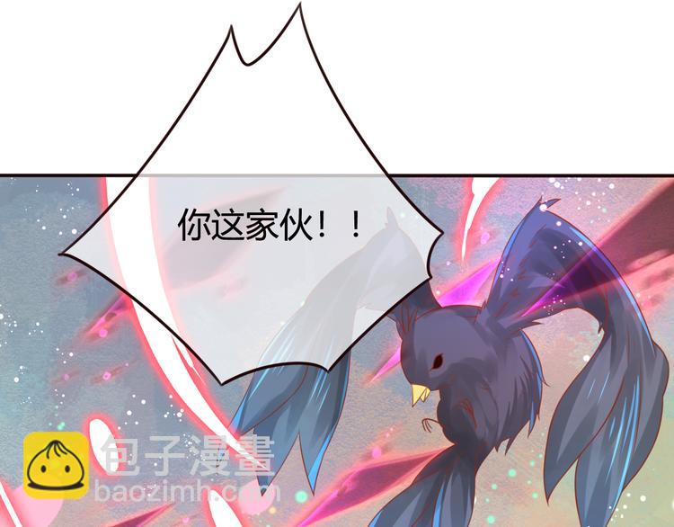 第13话 金屋藏娇(1/2)-第14话