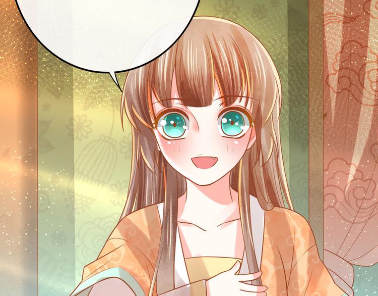 第13话 金屋藏娇(1/2)-第14话