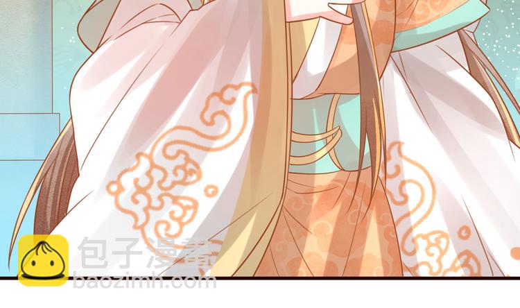 第13话 金屋藏娇(1/2)-第14话