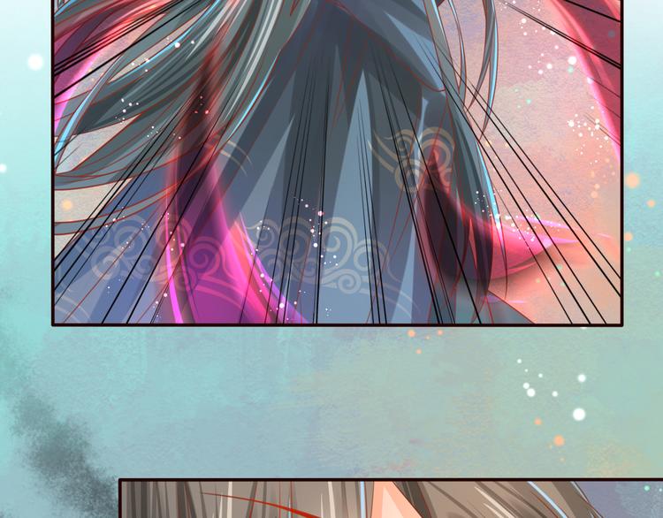 第13话 金屋藏娇(1/2)-第14话