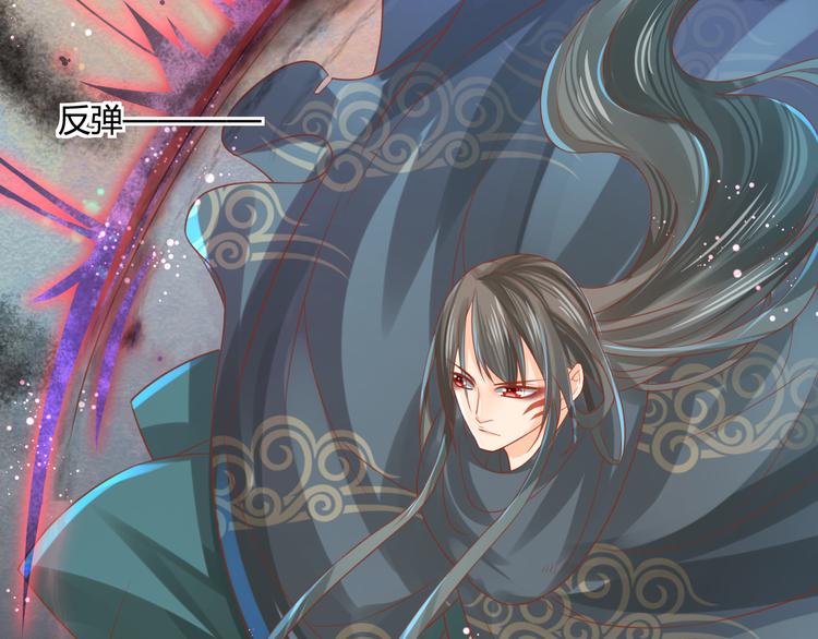 第13话 金屋藏娇(1/2)-第14话