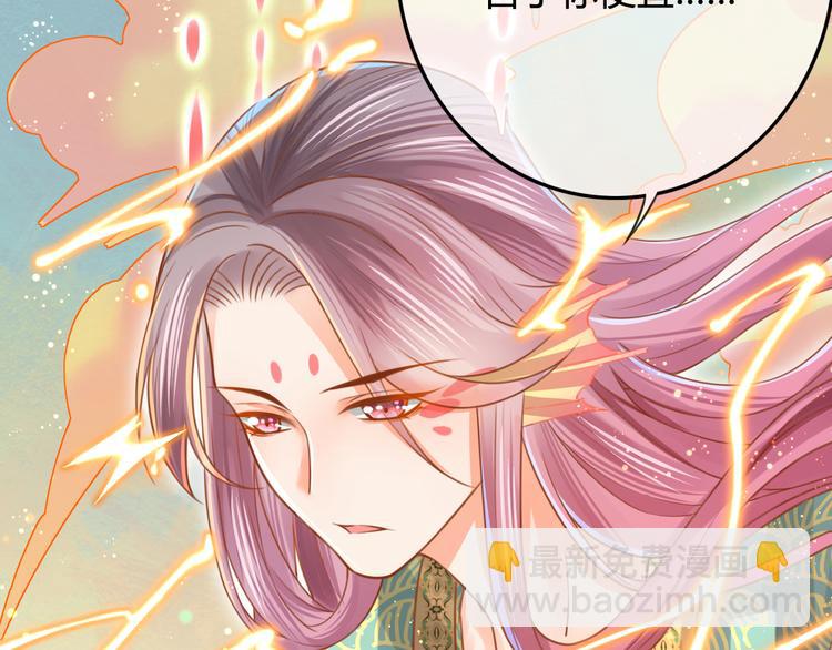 第15话 想要靠近她(1/2)-第16话