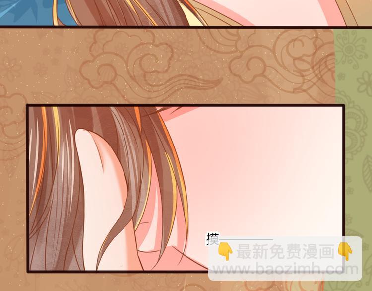 第15话 想要靠近她(1/2)-第16话