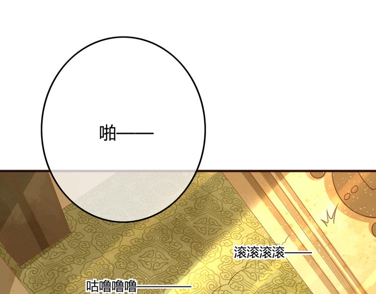 第15话 想要靠近她(1/2)-第16话