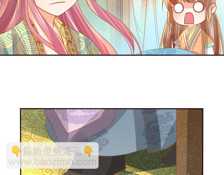 第15话 想要靠近她(1/2)-第16话