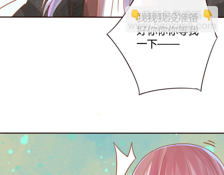 第15话 想要靠近她(1/2)-第16话