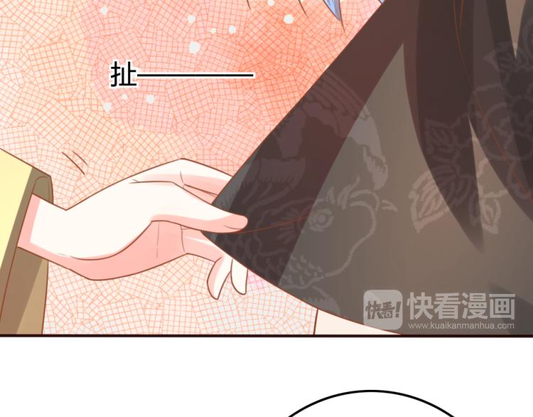 第15话 想要靠近她(1/2)-第16话