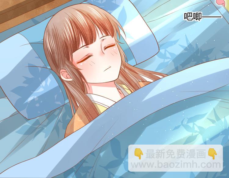 第15话 想要靠近她(1/2)-第16话