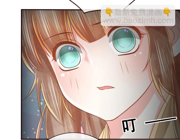 第17话  宫中异变(1/2)-第18话