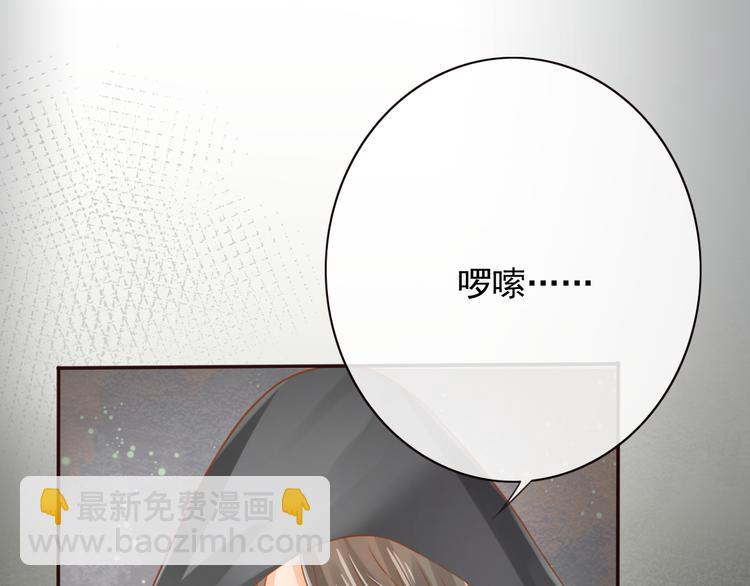 第17话  宫中异变(1/2)-第18话