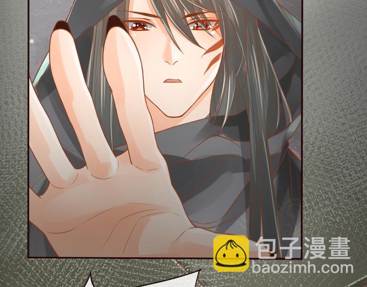 第17话  宫中异变(1/2)-第18话