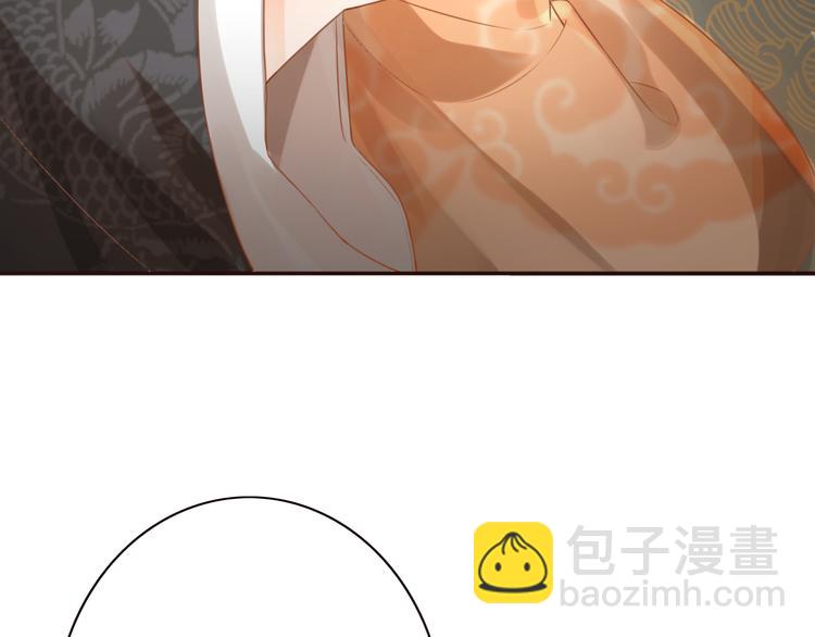 第17话  宫中异变(1/2)-第18话