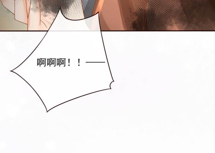 第17话  宫中异变(1/2)-第18话