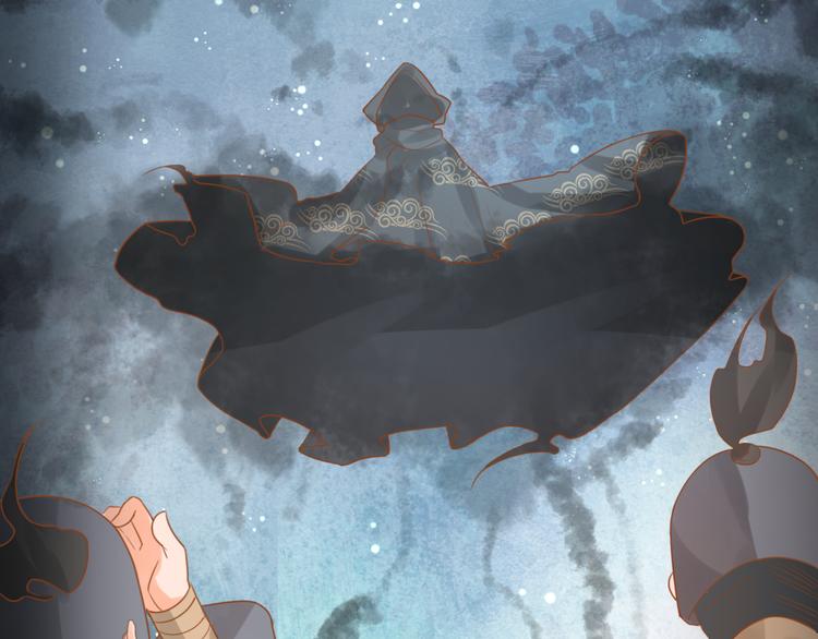 第17话  宫中异变(1/2)-第18话