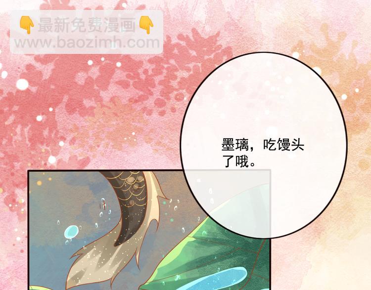 第21话 将军变身(1/2)-第22话