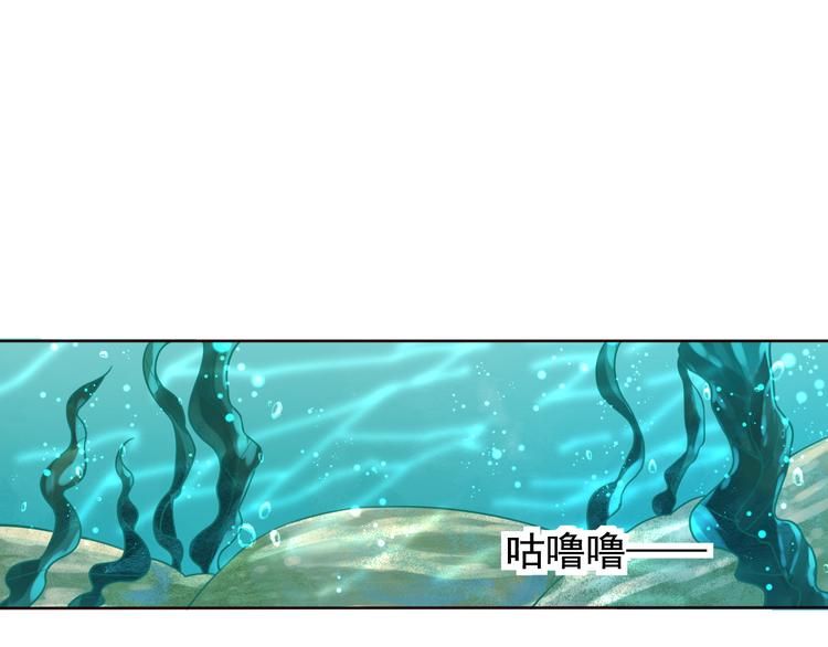 第21话 将军变身(1/2)-第22话