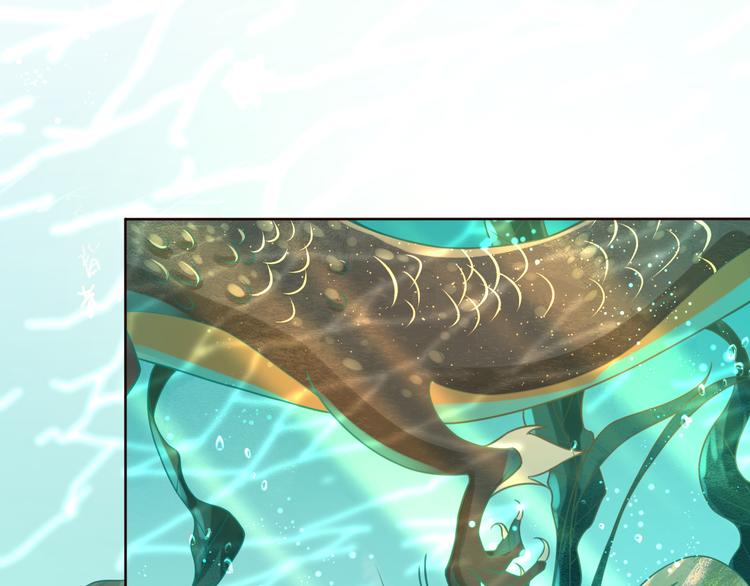 第21话 将军变身(1/2)-第22话