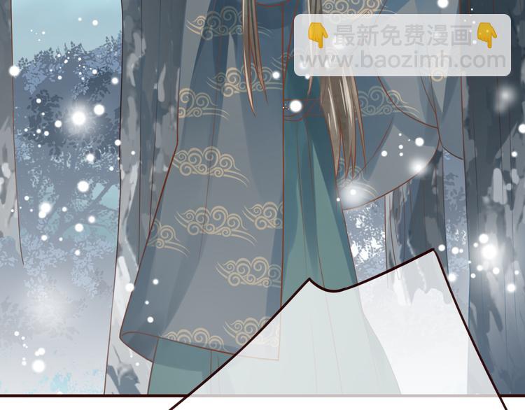 第25话 惩处奸恶(1/2)-第26话