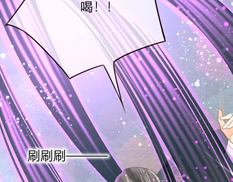 第25话 惩处奸恶(1/2)-第26话