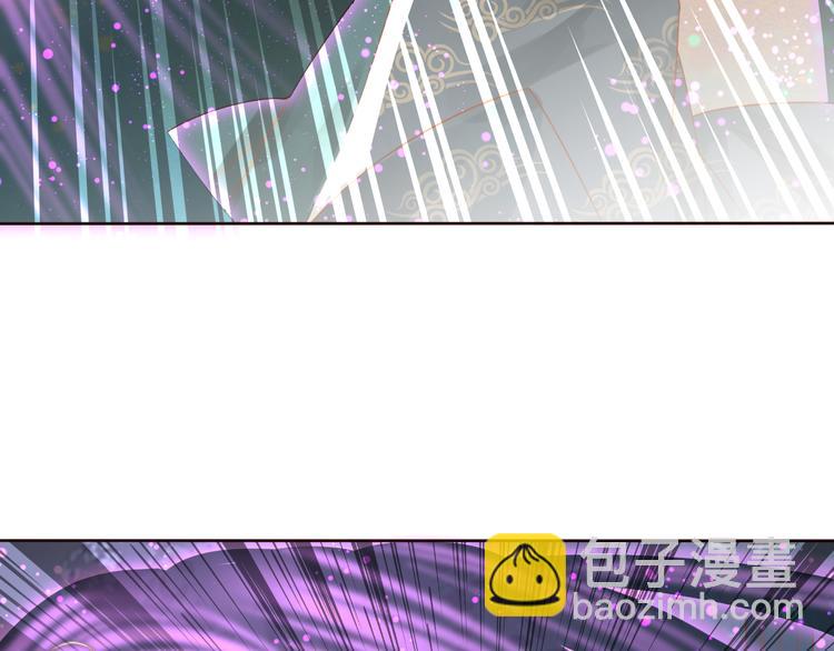 第25话 惩处奸恶(1/2)-第26话