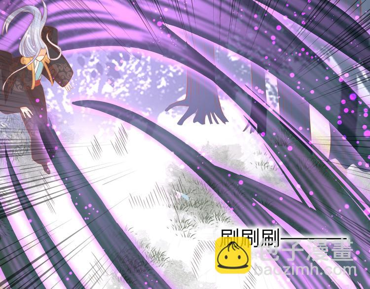 第25话 惩处奸恶(1/2)-第26话