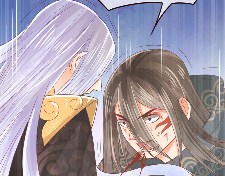 第25话 惩处奸恶(1/2)-第26话