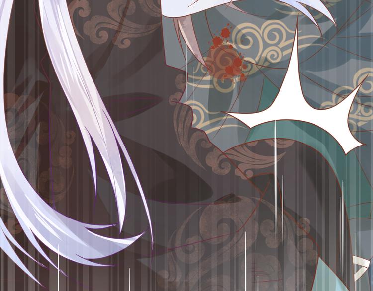 第25话 惩处奸恶(1/2)-第26话