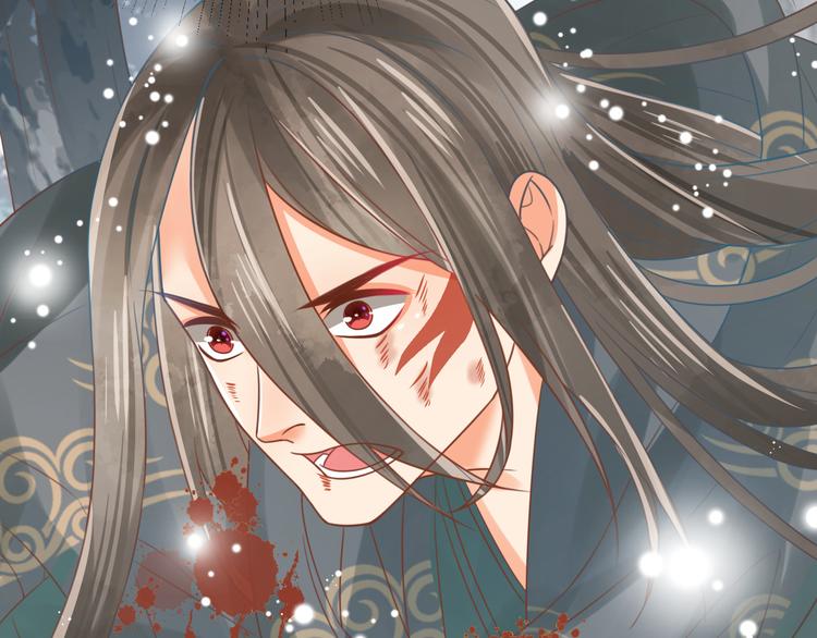 第25话 惩处奸恶(1/2)-第26话