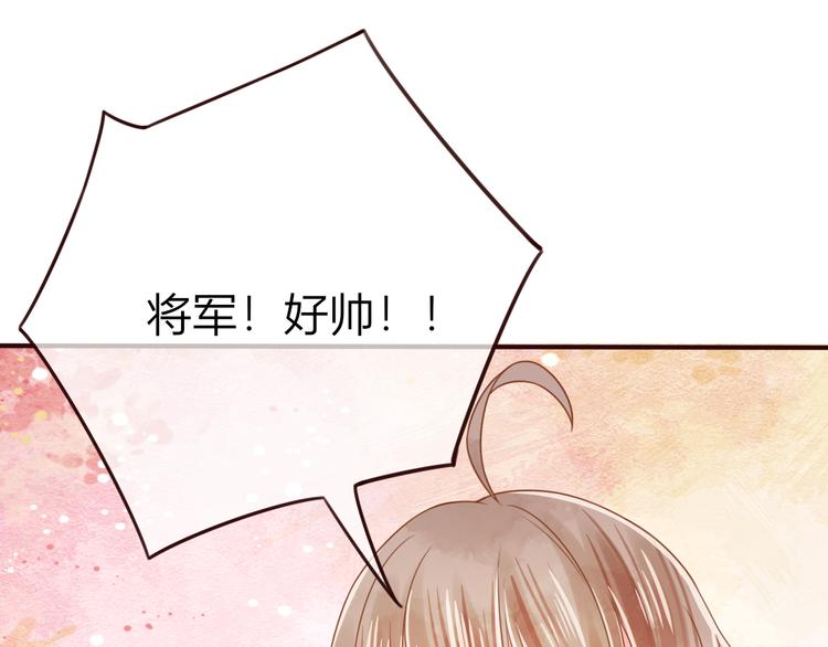 第25话 惩处奸恶(1/2)-第26话