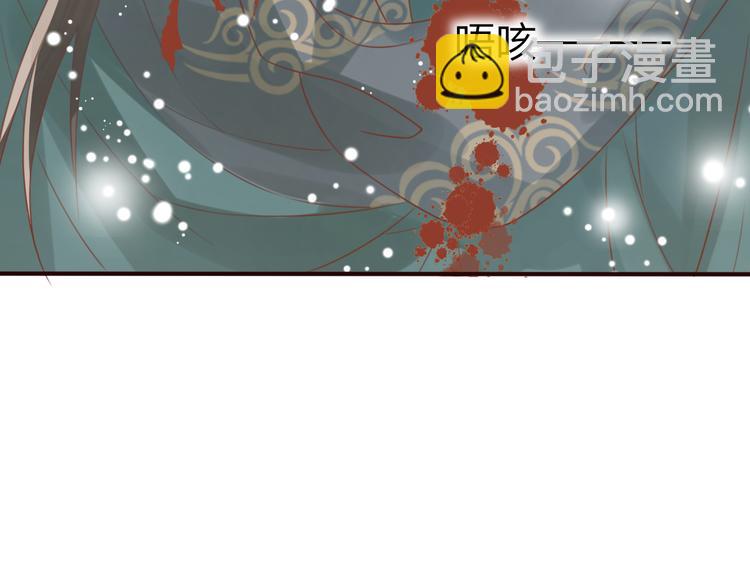 第25话 惩处奸恶(1/2)-第26话