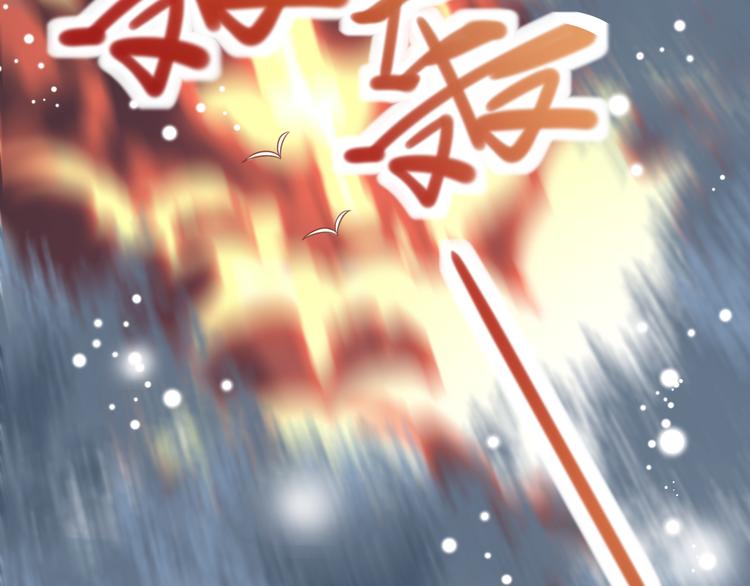 第25话 惩处奸恶(1/2)-第26话