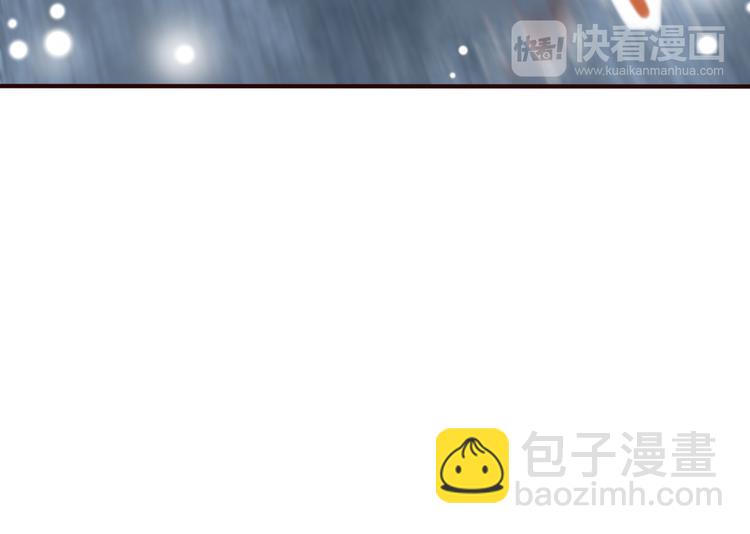 第25话 惩处奸恶(1/2)-第26话