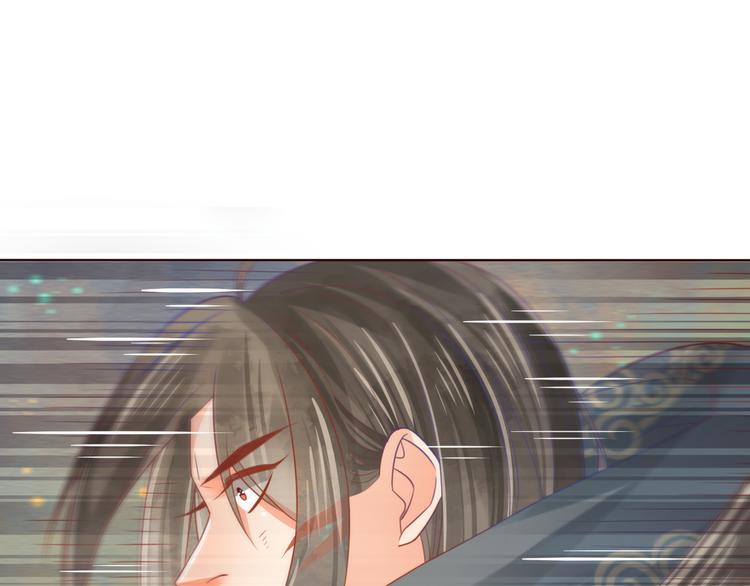 第25话 惩处奸恶(1/2)-第26话